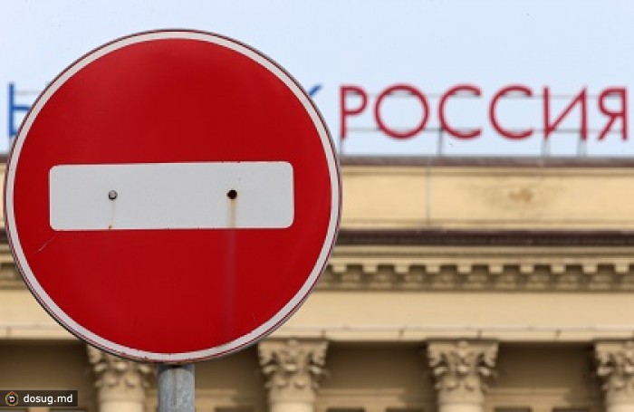 ЕС и США пригрозили расширить санкционные списки россиян