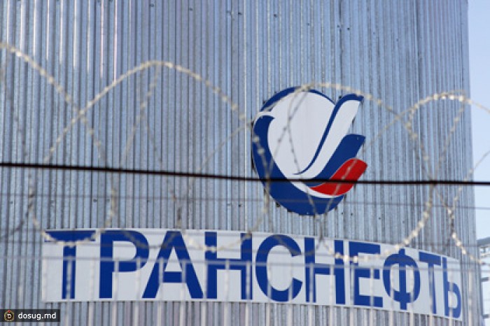 ЕС опубликовал список попавших под санкции российских компаний