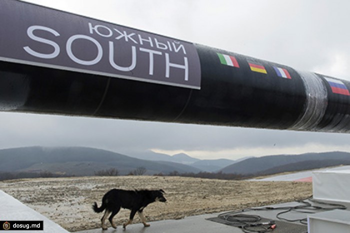 ЕС оставил Болгарию без компенсаций из-за остановки «Южного потока»