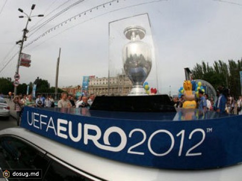 ЕС отверг возможность бойкота Евро-2012 на Украине