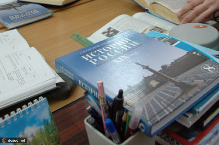 Единую концепцию истории начнут преподавать без учебника