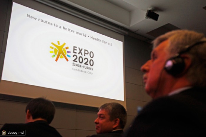 Екатеринбург проиграл Дубаю в борьбе за Экспо-2020