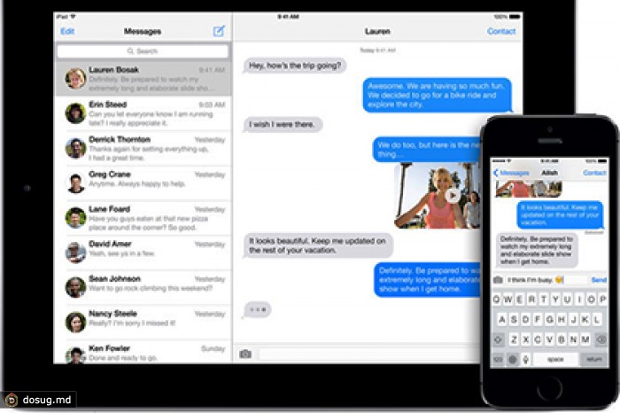 Экс-пользователи iPhone получили шанс на доставку пропадающих сообщений iMessage
