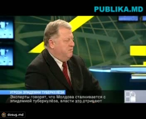 Эксперты говорят, что Молдова сталкивается с эпидемией туберкулеза, власти это отрицают