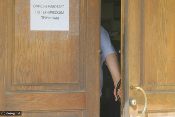 Эксперты предсказали банкротство связанных с «Идеал Туром» компаний