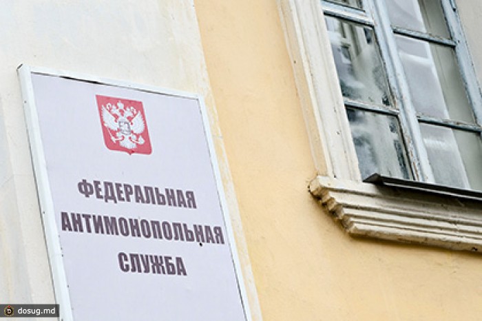 Эксперты смогли доказать в ФАС махинации при проведении электронных торгов