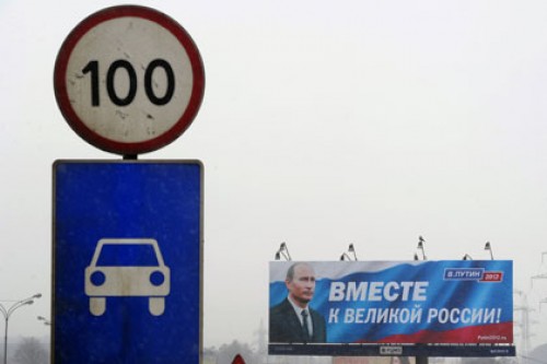 Эксперты выступили против повышения скорости на автомагистралях