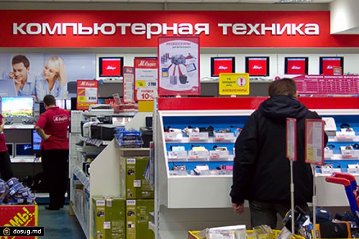 Цены на технику вырастут. Москва в электронике. Магазин техники Москва 2012. Цены на электронику выросли. Конец электроники.