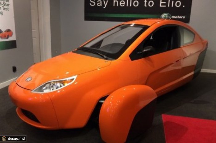 Elio Motors анонсировало ультра-эффективную модель Р4. ВИДЕО