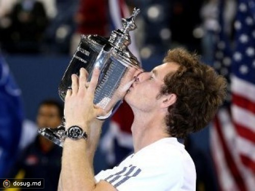 Энди Маррей выиграл US Open