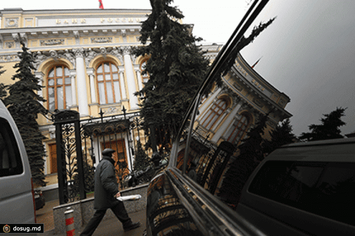 Еще 16 НПФ захотели вступить в систему гарантирования