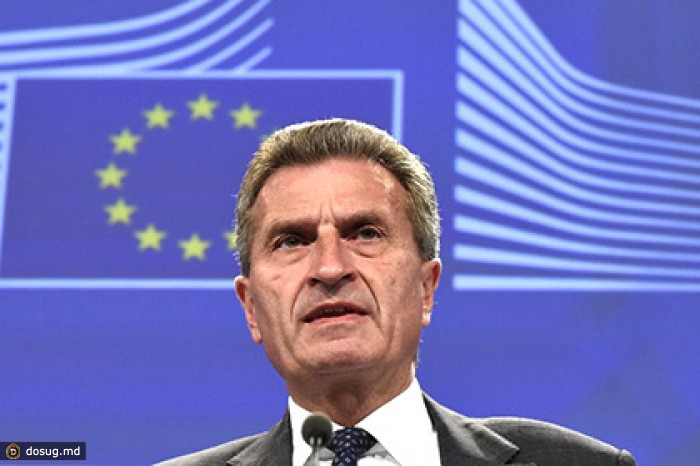 Эттингер признал вероятность воровства газа Украиной