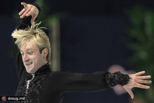 Евгений Плющенко снялся с чемпионата мира в Канаде