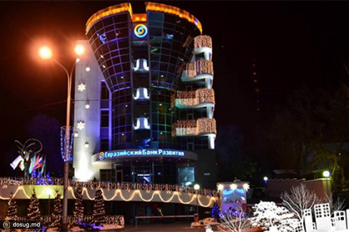 Евразийский банк развития решил поучаствовать в строительстве аэропорта во Вьетнаме