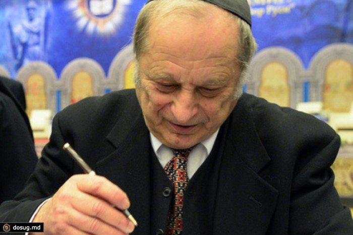 Еврейская диаспора России предложила повысить статус детей войны