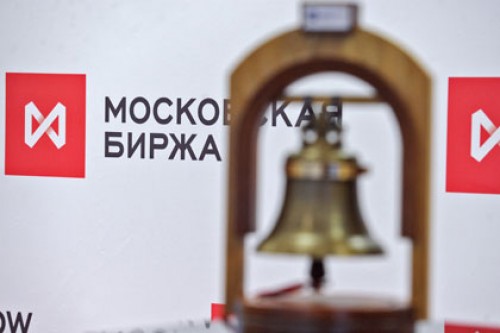 Евро на Московской бирже подешевел на 30 копеек