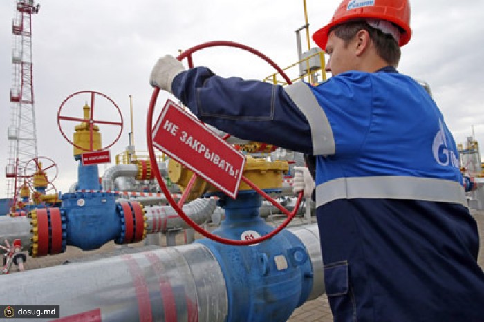 Еврокомиссия назвала нынешние цены на газ для Украины неоправданными