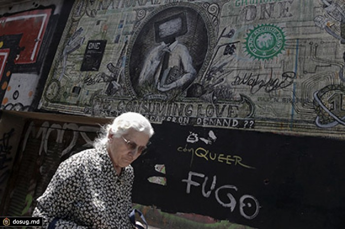 Еврокомиссия отвергла возможность выхода Греции из еврозоны