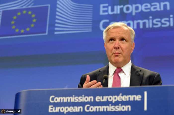 Еврокомиссия перечислила Украине 500 миллионов евро помощи