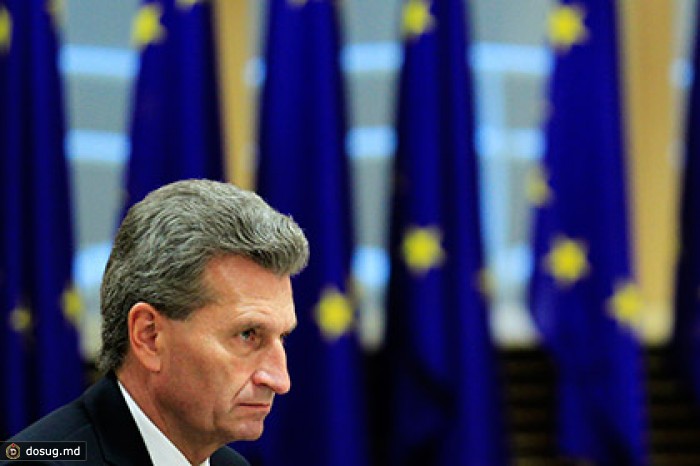 Еврокомиссия подсчитала долг Украины за газ