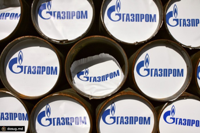 Еврокомиссия предъявила «Газпрому» официальные претензии