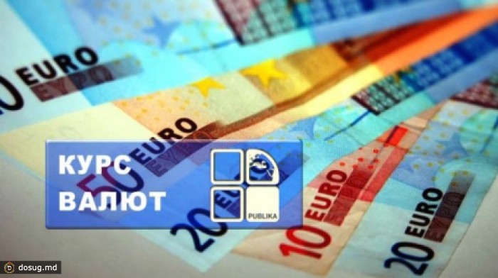 Европейская валюта снова побила свой недавний рекорд