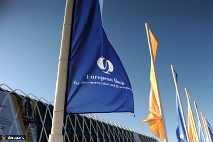 Европейский банк реконструкции и развития прекратит инвестиции в Россию