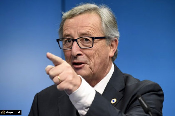 Европейский инвестиционный банк выделит Украине 600 миллионов евро