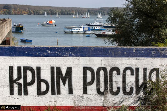 Евросоюз запретил поставлять в Крым космические корабли