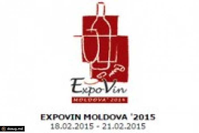 Expovin Moldova-2015 стартовала в Кишиневе