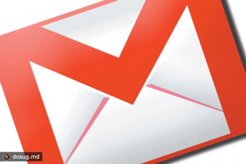 ФАС не нашла нарушений тайны переписки в Gmail