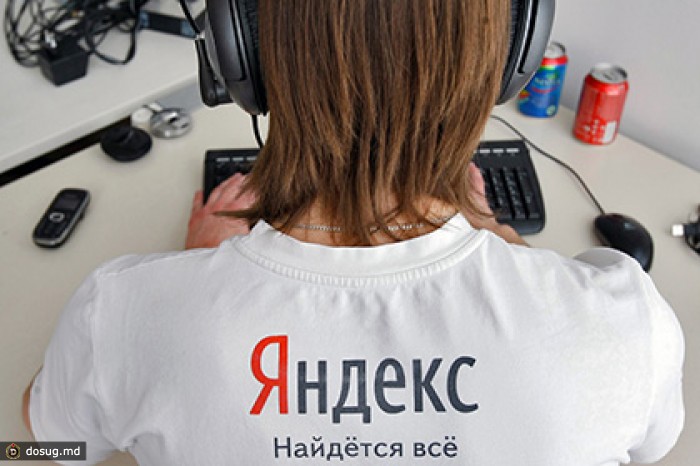 ФАС обязала «Яндекс» убрать рекламу азартных игр