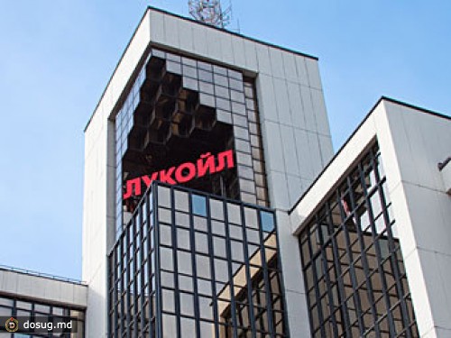 ФАС оштрафовала "Лукойл" на 609 миллионов рублей