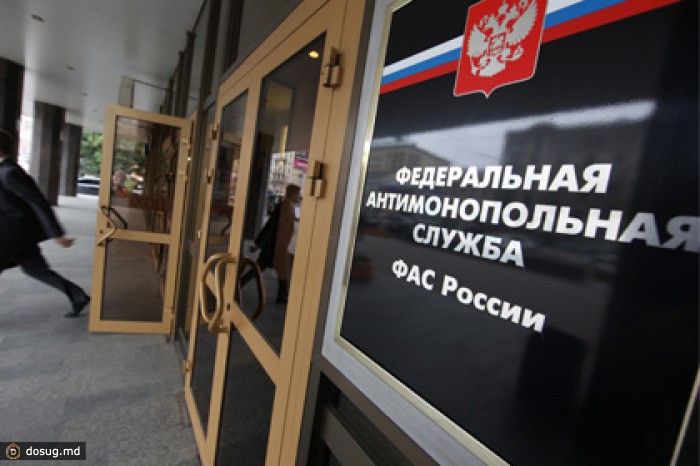 ФАС попросила правительство ограничить влияние силовиков