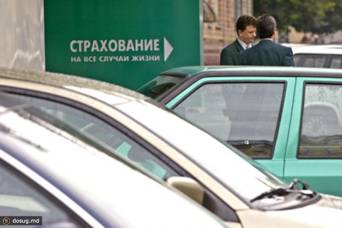 ФАС предложила передать союзу автостраховщиков функции по выплатам ОСАГО