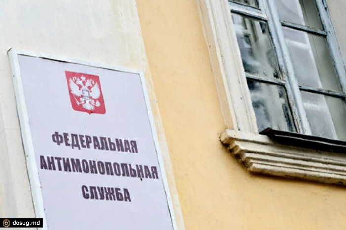 ФАС раскрыла первый сговор в сфере гособоронзаказа