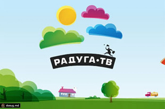 ФАС разрешила «дочке» АФК «Система» купить оператора «Радуга ТВ»