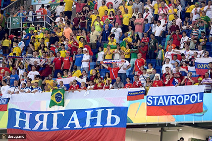 ФИФА предупредили о расистском поведении российских болельщиков на ЧМ