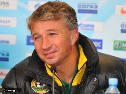 ФК "Кубань" остался без главного тренера