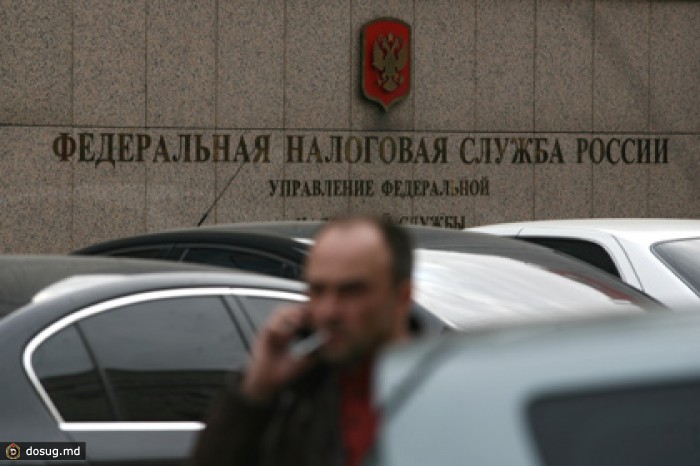 ФНС рассказала о самых популярных в России схемах ухода от налогов