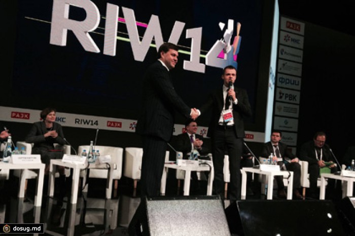 ФРИИ и Rambler&Co открыли программу поддержки стартапов