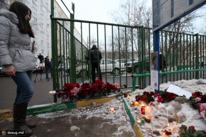 ФСБ открестилась от отца и деда стрелка из московской школы