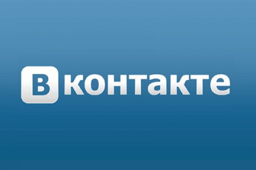 ФСФР опровергла претензии к продаже 48 процентов «ВКонтакте»