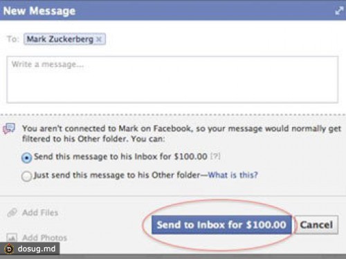 Facebook предложил отправить сообщение Цукербергу за 100 долларов