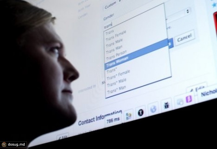 Facebook предложил пользователям выбор из 50 вариантов половой принадлежности
