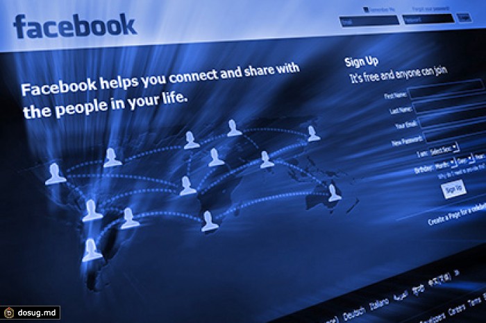 Facebook уличили в слежке за незарегистрированными в соцсети пользователями