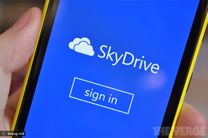 Файлохранилище SkyDrive научат распознавать текст на фотографиях