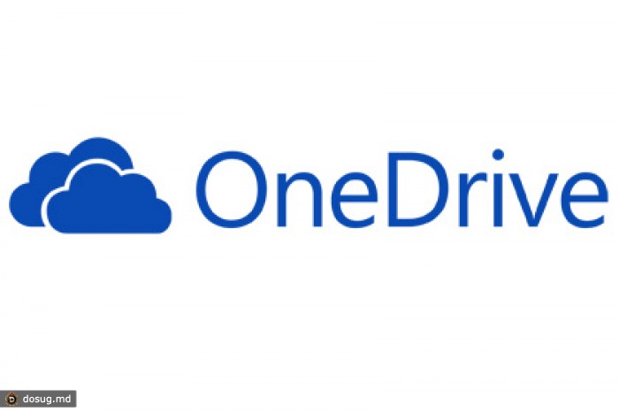 Файлохранилищу SkyDrive выбрали новое название