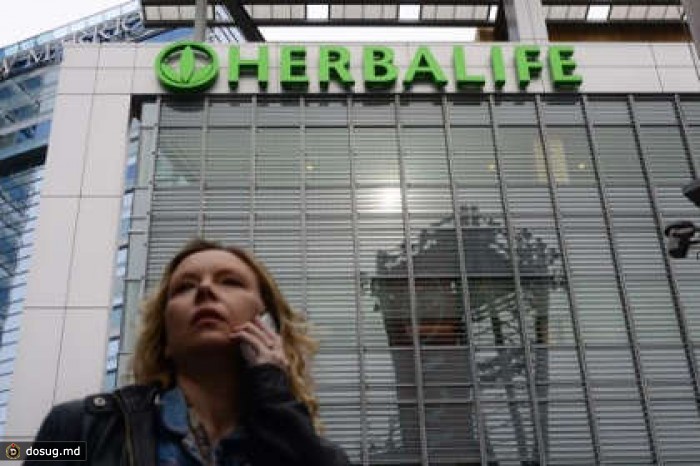 Федеральная торговая комиссия США заинтересовалась Herbalife