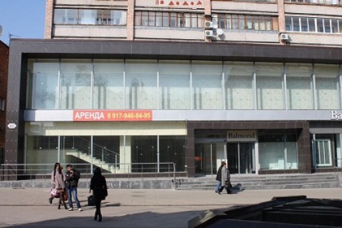 Фигурант дела о недвижимости «Военторга» получил 3,5 года